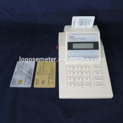 Single phase prepayment electricity energy meter,electronic meter with keypad card